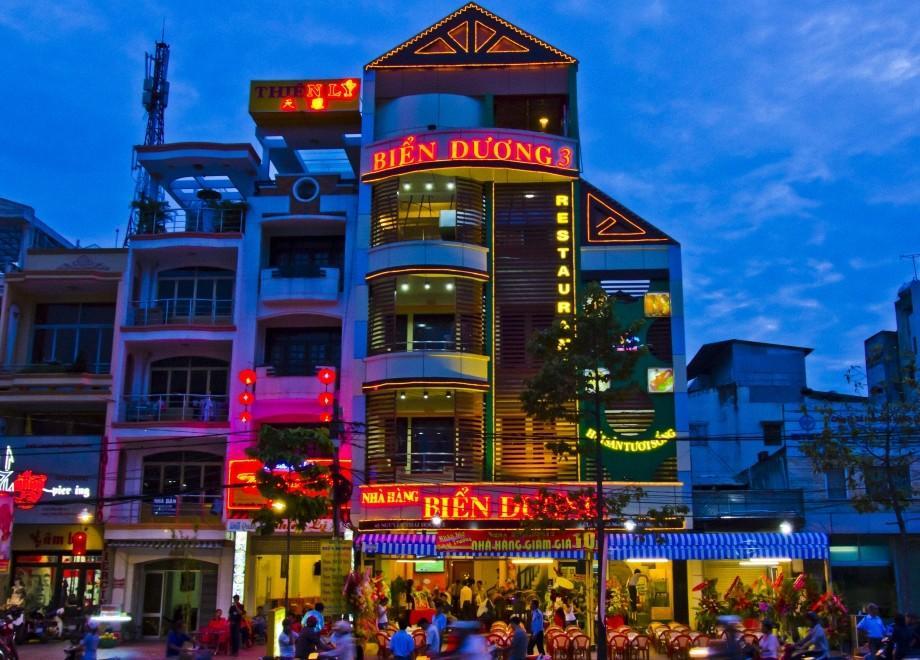 Jenny'S Place 1 Ho Chi Minh City Exterior photo